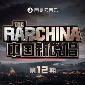 明日花绮罗被c到翻白眼
