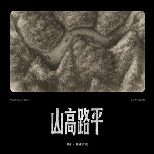 明日花绮罗被c到翻白眼
