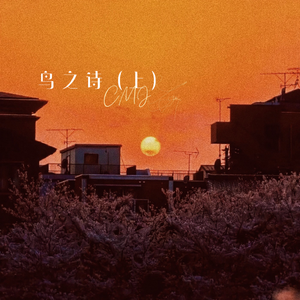 明日花绮罗被c到翻白眼
