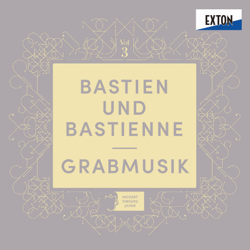 明日花绮罗被c到翻白眼
